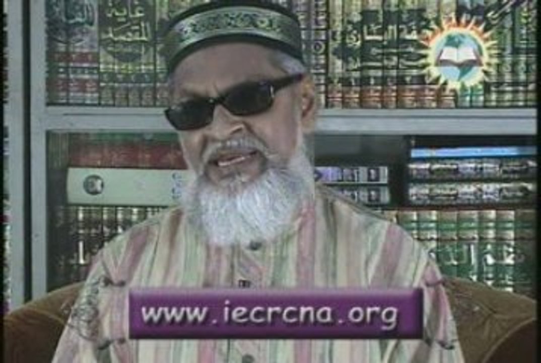 DAURA-E-HADITH Part 113 (23/08/2009)
