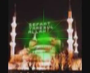 Merhaba ya şehri Ramazan