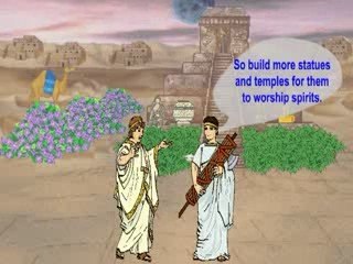 How did we get here?