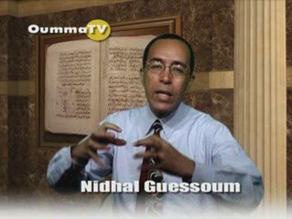 Dialogue entre deux grands savants musulmans