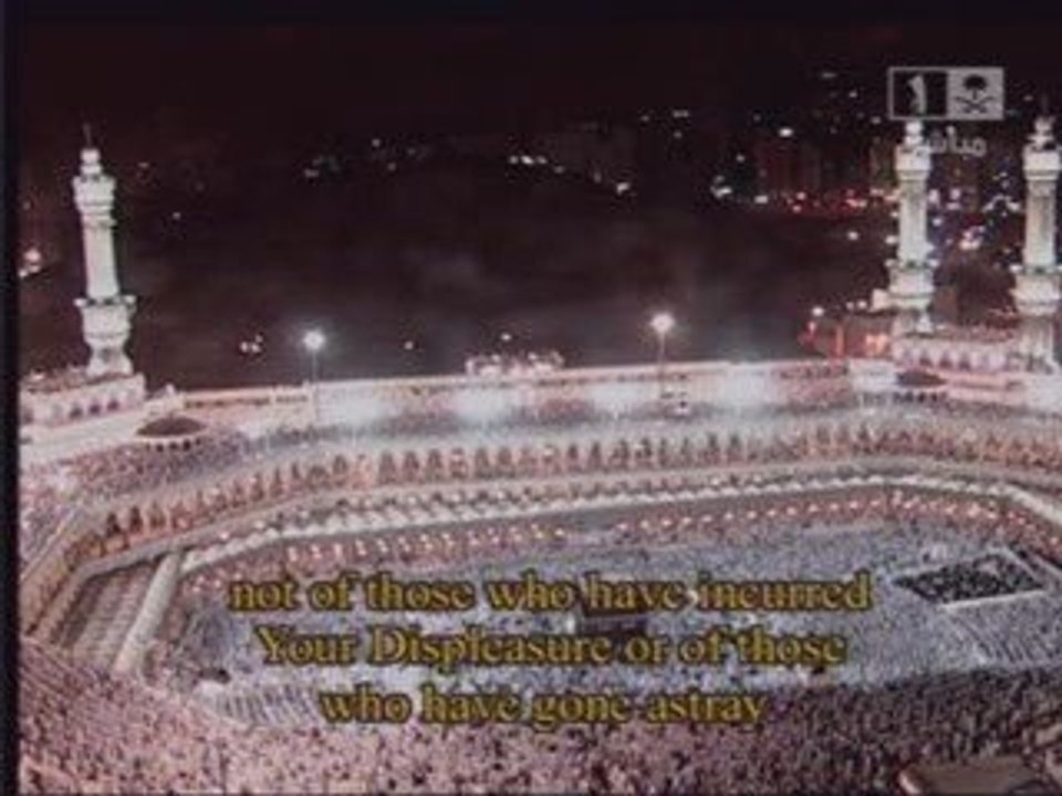 taraweeh 2009 nuit 2  (extrait)