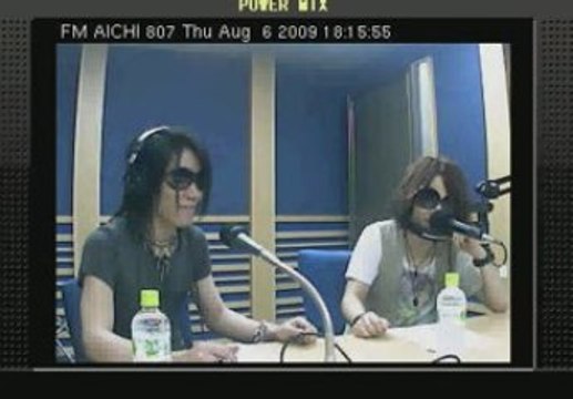 Power Mix - Ruki & Aoi [06/08/2009]
