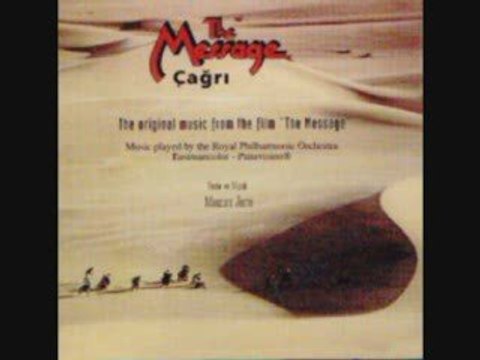 The Message Errissala Broken Of Idols