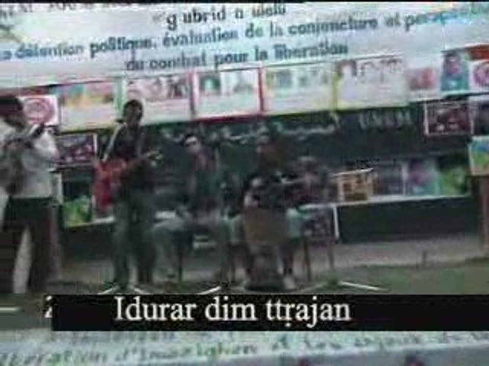 KKER-D ! KKER-D A YELLI! (Lève-toi ma fille) par Cucu à Imtg