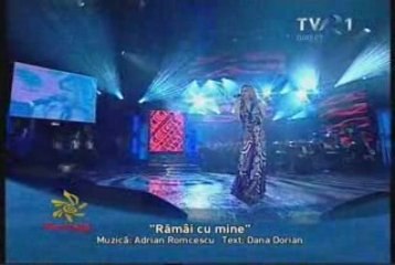 Mamaia 2009 - 22.08.09,Partea a Treia