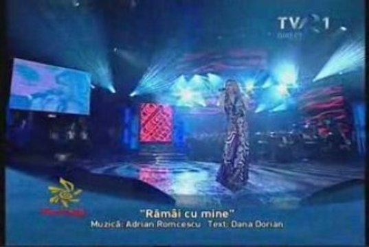 Mamaia 2009 - 22.08.09,Partea a Treia