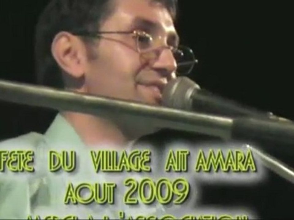 AKFADOU  AIT AMARA  OU  LE VILLAGE EN FETE   AOUT 2009