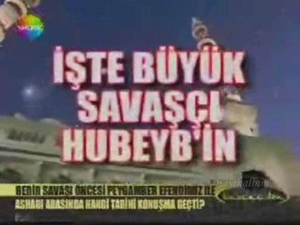 Bedir Belgeseli D.Ali Erzincanlı anlatımı 2