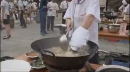 Çok İgrenç - özgür gel