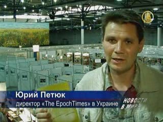 Книжная выставка доказала: украинцы еще читают