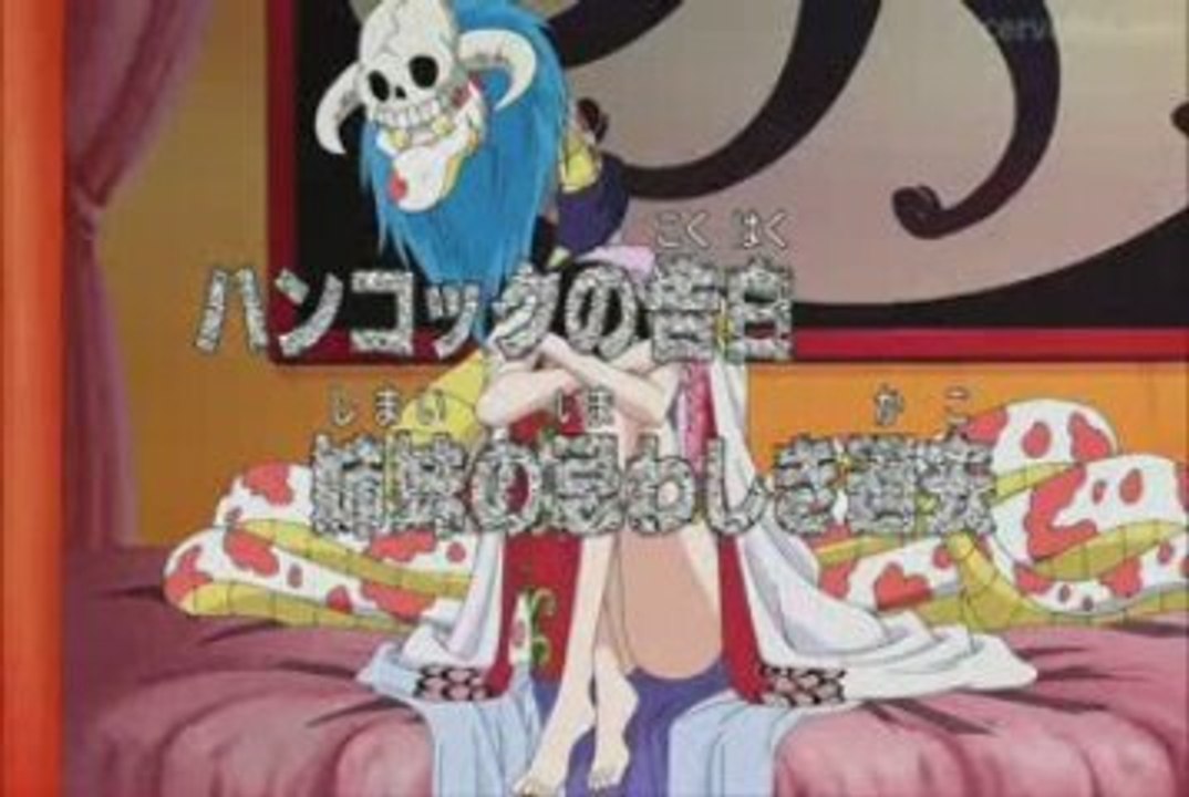 One Piece 415 Eng Sub Trailer