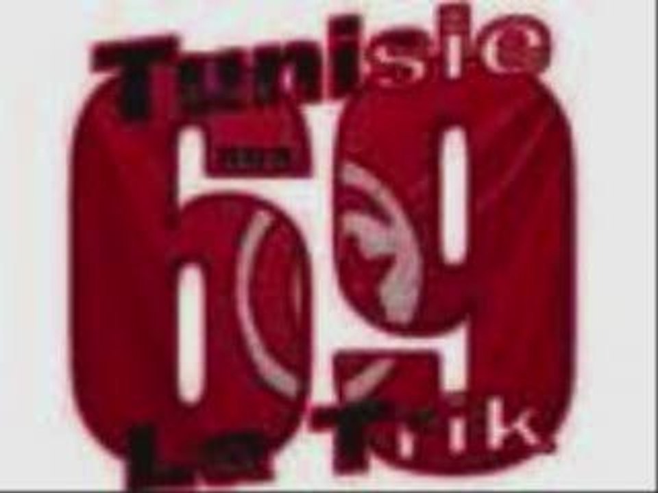 MEZOUED MENZEL ABDERRAHMEN VENISSIEUX sousse sfax tunisie