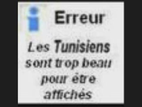 mezoued jaw tounsi bizerte menzel abderrahmen venissieux