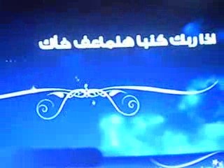 ريم غزالي من برنامج ألو مع ريم www.rymghazali.co.cc