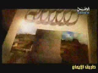 Les Histoires des Prophètes Intro