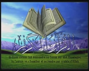 Récitation coran sourate Mohammed
