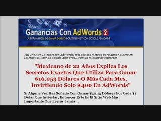 LA FORMA FACIL DE GANAR DINERO POR INTERNET CON GOOGLE ADWOR