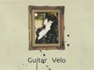 Moran Arikata / Façon d'être (TRAD FR)