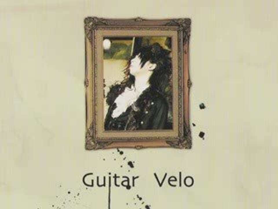 Moran Arikata / Façon d'être (TRAD FR)