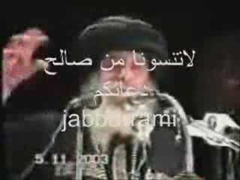 البابا شنوده يقول الله موجود في الجحيم