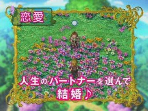Rune Factory 3 : A Fantasy Harvest Moon - Trailer