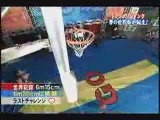 Worlds Longest Slam Dunk, basketball, nba