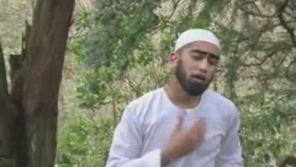 Kamal Uddin - Illallah