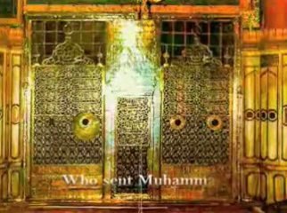 ALLAH ALMIGHTY