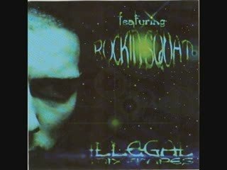 Assassin Le Savoir Est Une Arme 2003