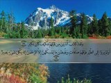 سورة الملك مع الشيخ أبو عبيد Surat al-Mulk (Abu Obaid) Quran