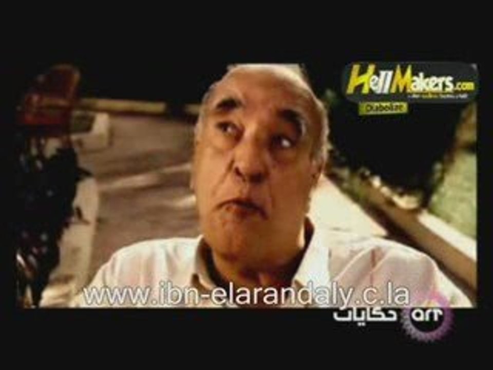 لتحميل حلقات مسلسل ابن الارندلي  و مشاهدتها مباشرة و مسلسلات