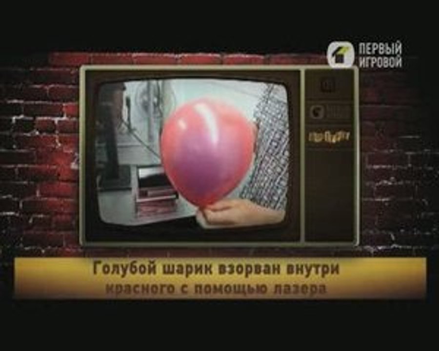 Vinegret #1