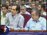 Hajarian and pominent reformists on trial - Tuesday Aug 25