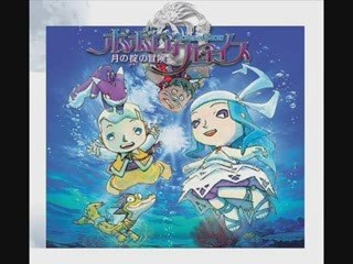 CORE OF SOUL : popolocrois 2003 opening