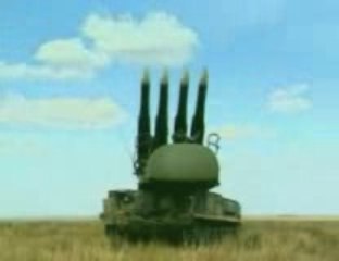 İRAN İSLAM CUMHURİYETİ