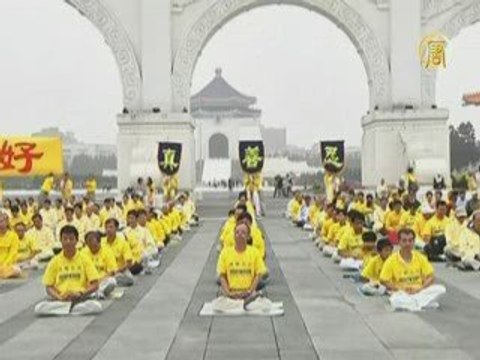 Китайский режим ужесточает меры безопасности