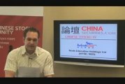Chinese Small Cap TV - August 25, 2009
