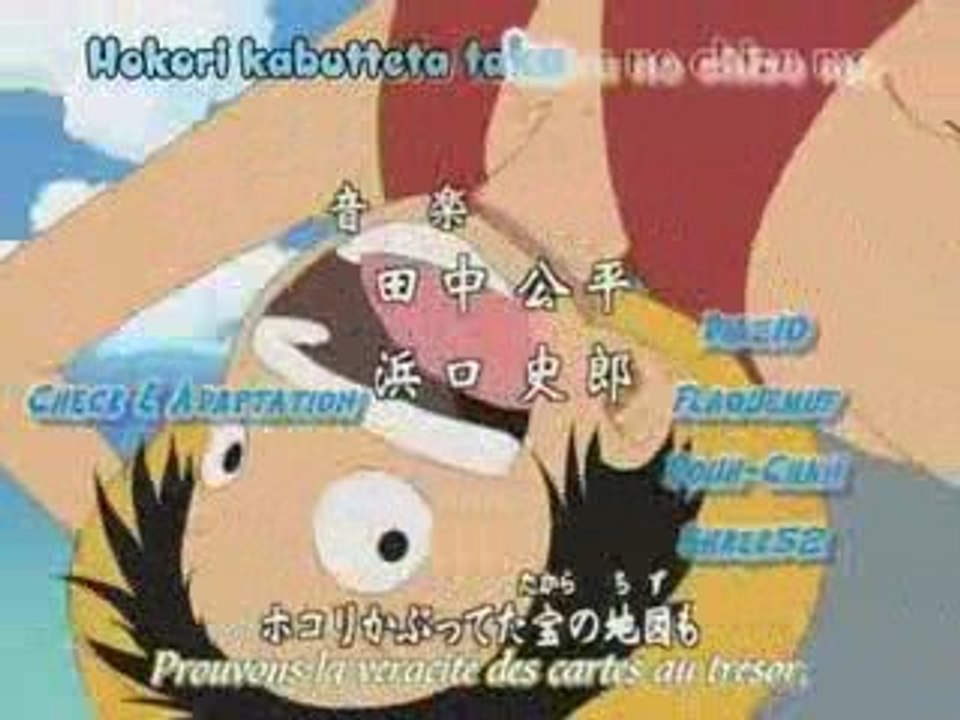 One Piece Opening 1