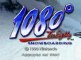 Video oldie (N64): 1080° snowboarding