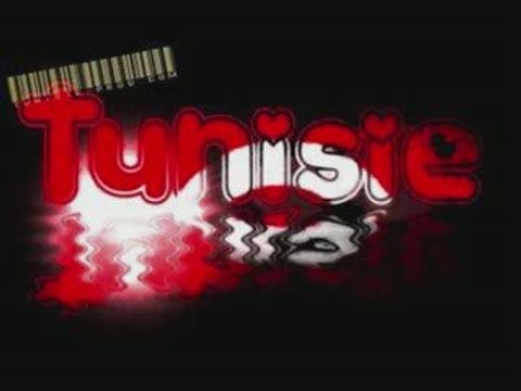 MEZOUED MZEOUDI DU 69 TUNIS TUNISIE BIZERTE MENZEL ABDERRAHM