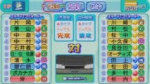 Jikkyou Powerful Pro Baseball Portable 4 - Gameplay 01 - PSP