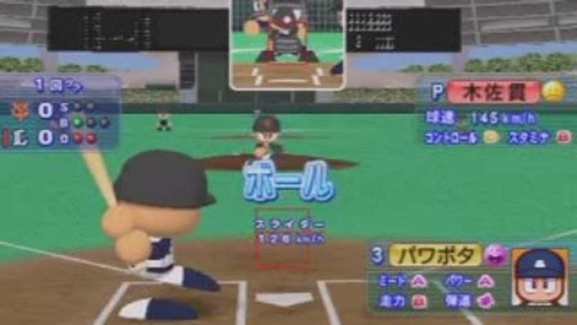 Jikkyou Powerful Pro Baseball Portable 4 Gameplay 02 Psp Video Dailymotion