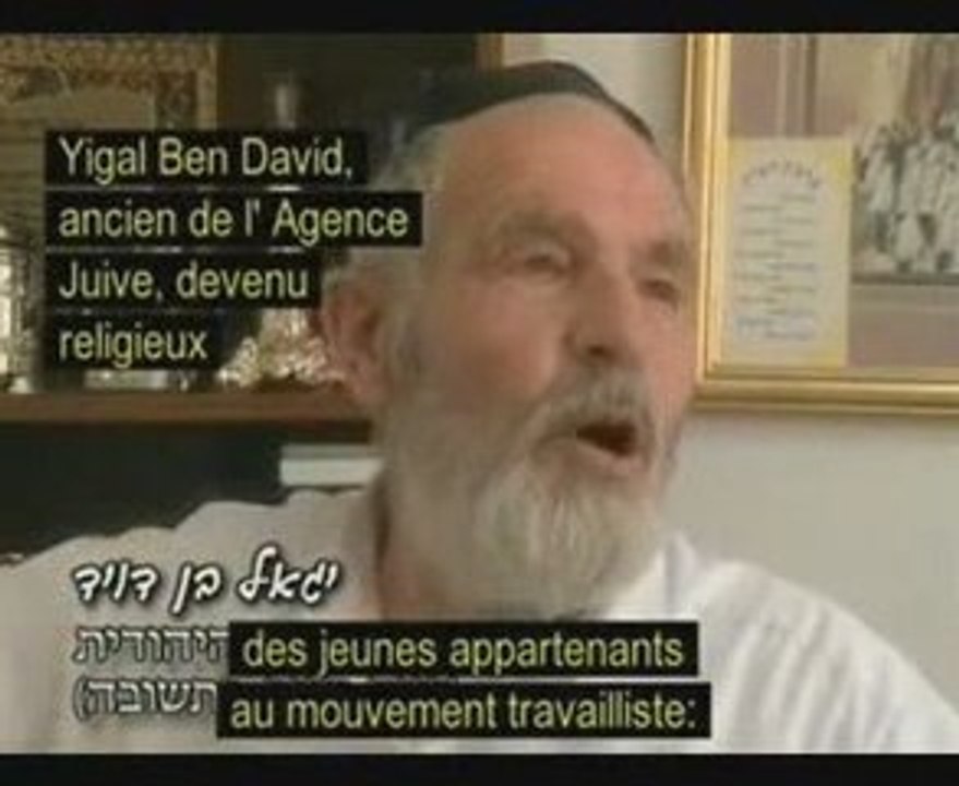 Le traitement des juifs par les sionistes