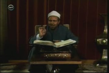 Quran, Tafsir Taha (36-44) - تفسير القرآن، سورة طه