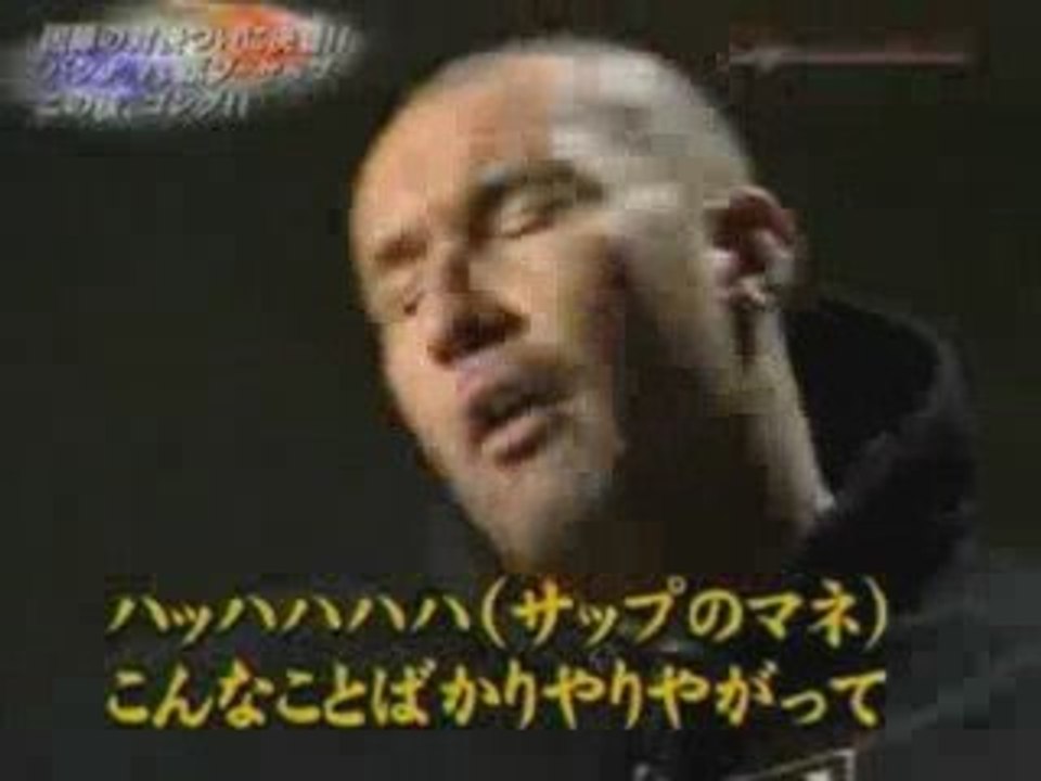 Jerome Le Banner : Acteur et Champion de K-1