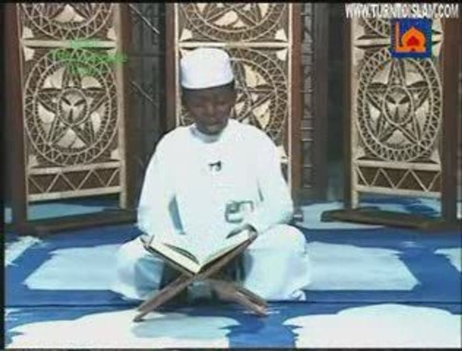 Quran Recitation - Surat Ar Rahman ..