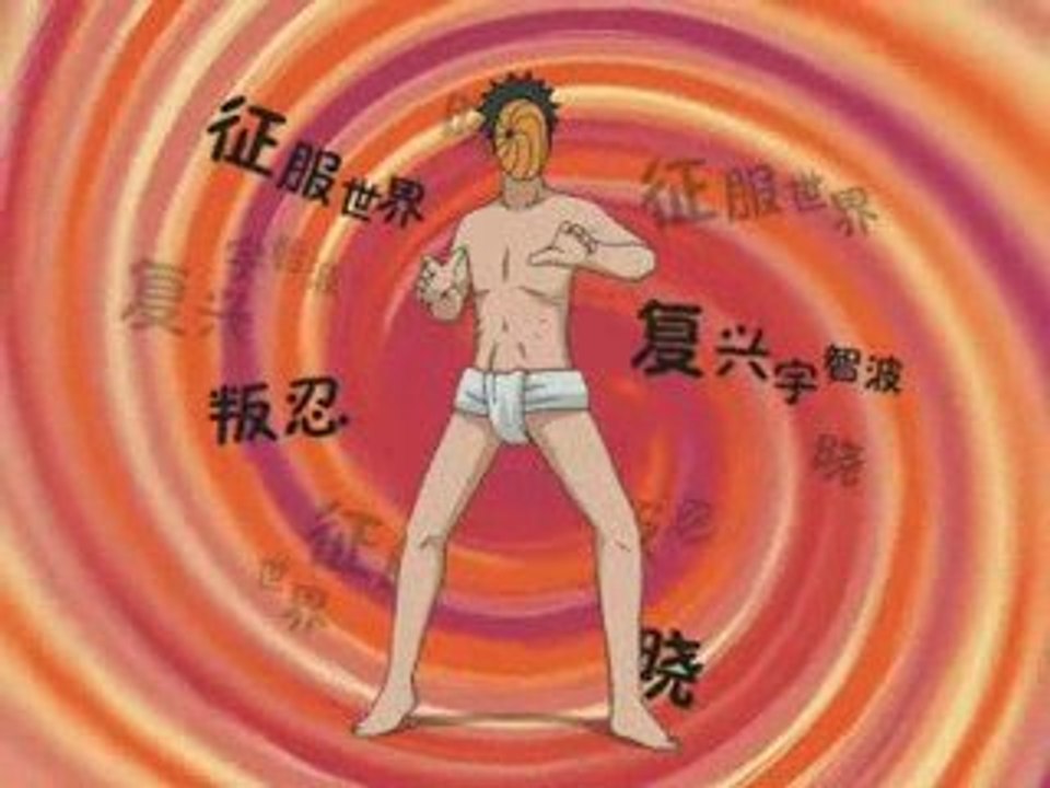 Akatsuki Opening