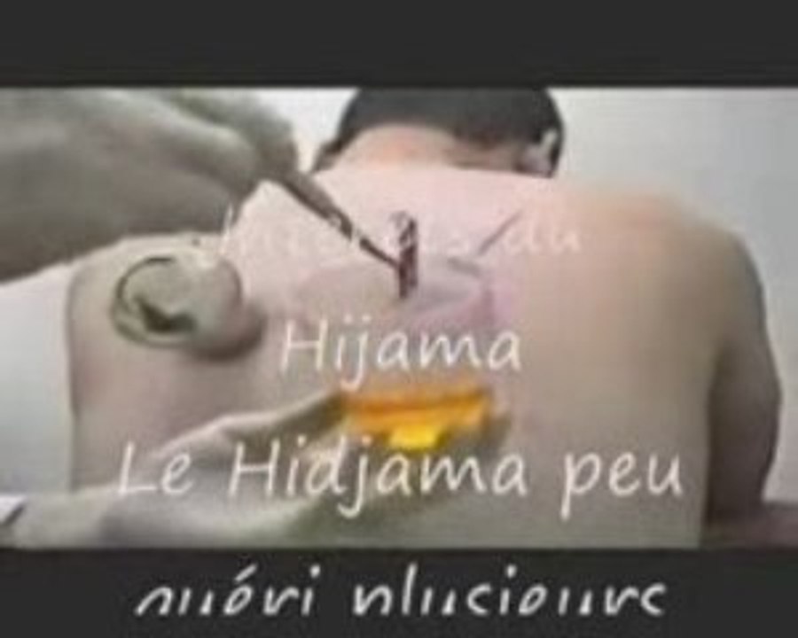 Hassi Bahbah حاسي بحبح الحجـامـة