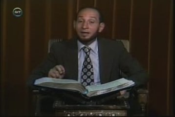 Quran, Tafsir, Taha (54-61) - تفسير القرآن، سورة طه