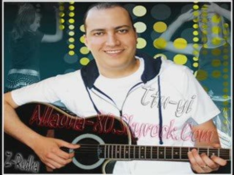 Le Prince Allaoua - Ttu-yi - New 2oo9